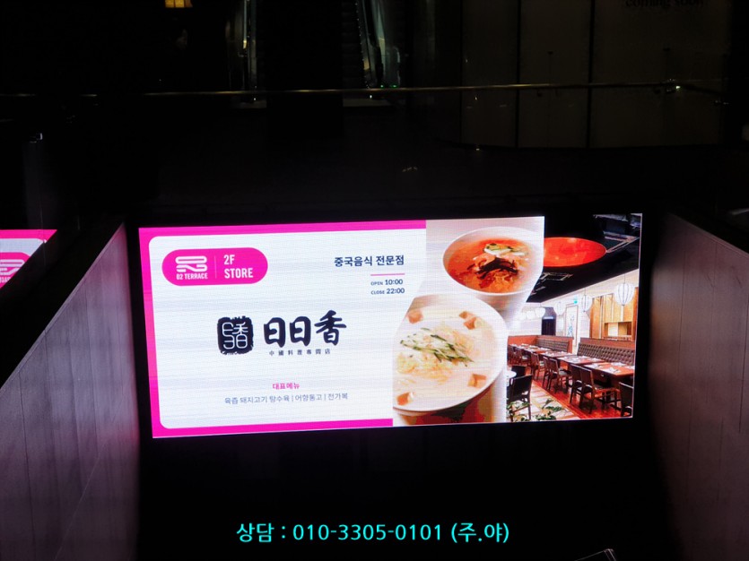 3098fd61bbc07daa166ce2e948f91aa8_1746595852_5128.jpg