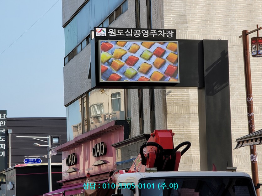 3098fd61bbc07daa166ce2e948f91aa8_1746603102_4699.jpg