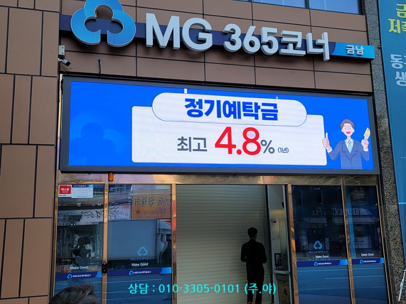 3098fd61bbc07daa166ce2e948f91aa8_1746603195_5593.jpg