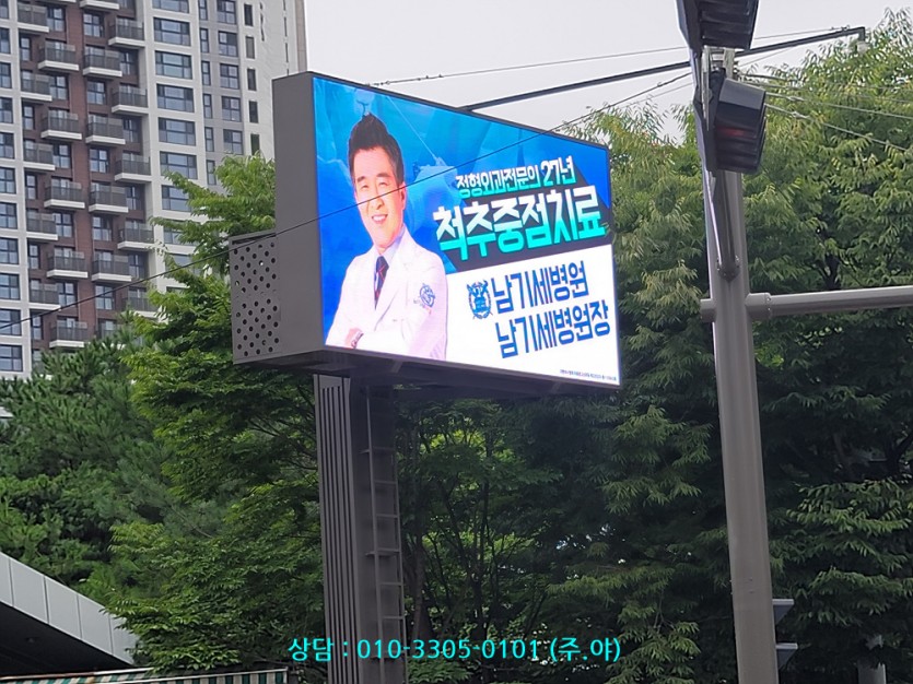 ae167dd5fd7f7e92f496581cbd4ac9c4_1746175006_6438.jpg